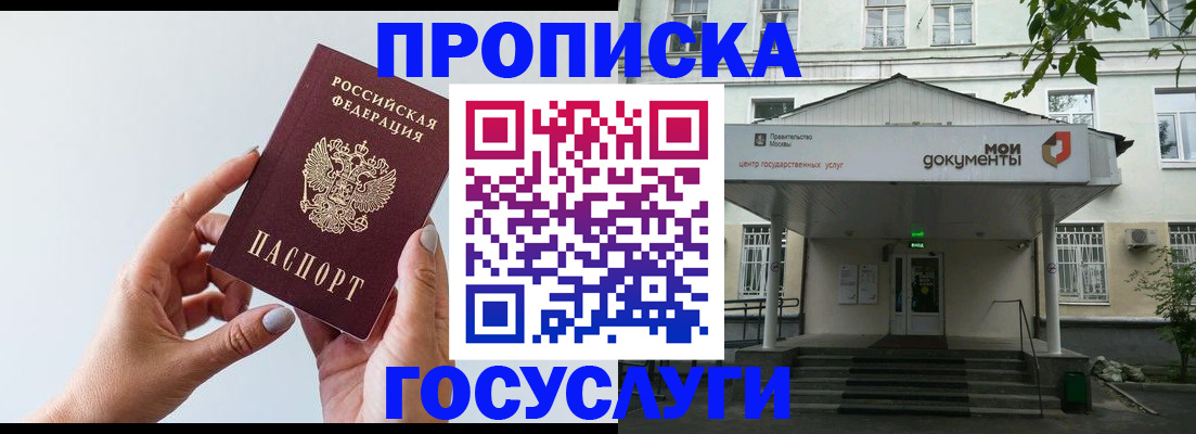 форма 3 в Чкаловске